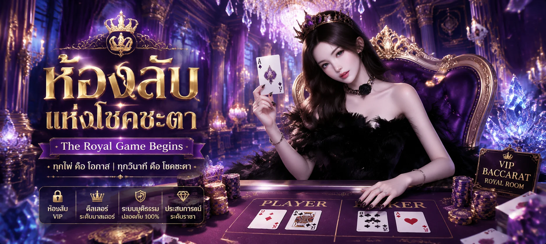 รวมค่ายเกมสล็อต คาสิโน แทงบอล และหวยที่ให้บริการบน akabet4s