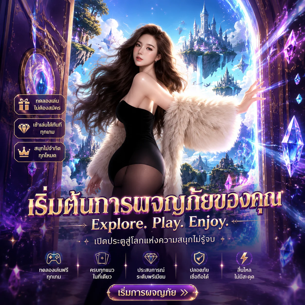 แบนเนอร์หลัก akabet4s เว็บพนันออนไลน์เว็บตรงครบวงจร